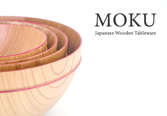 MOKU - Wooden Tableware -