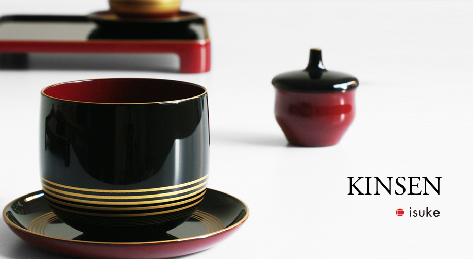 KINSEN Japaese Wooden Tableware