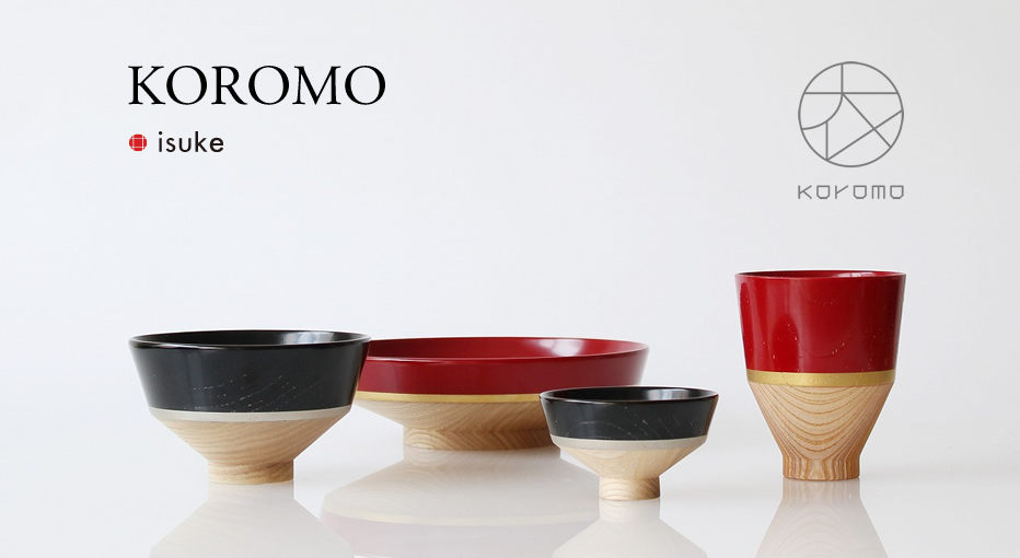 KOROMO Japaese Wooden Tableware