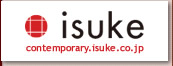 isuke