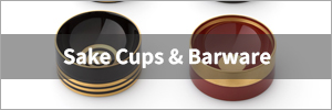 Sake Cups & Barware