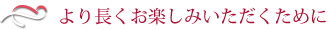 蒷y݂߂