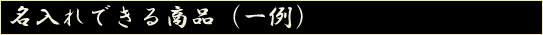 ł鏤iij