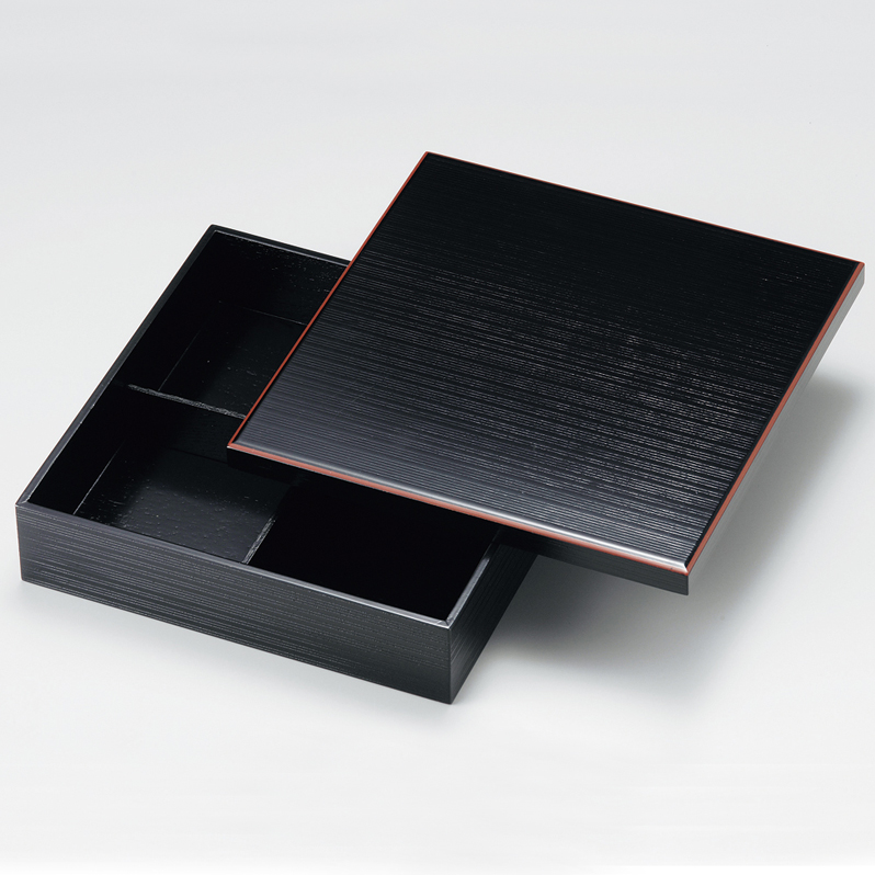 松花堂弁当箱 朱縁 黒 木製 木のランチボックス