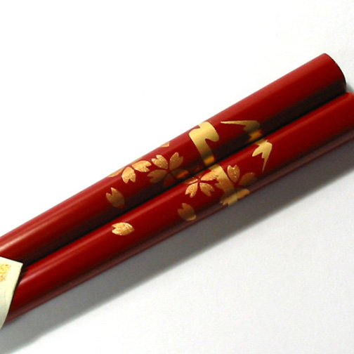 箸 富士桜 【メール便可】 木製 漆塗り