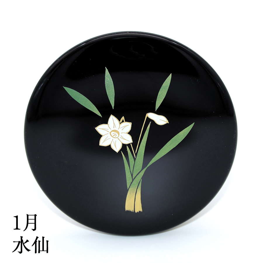 1月 水仙
