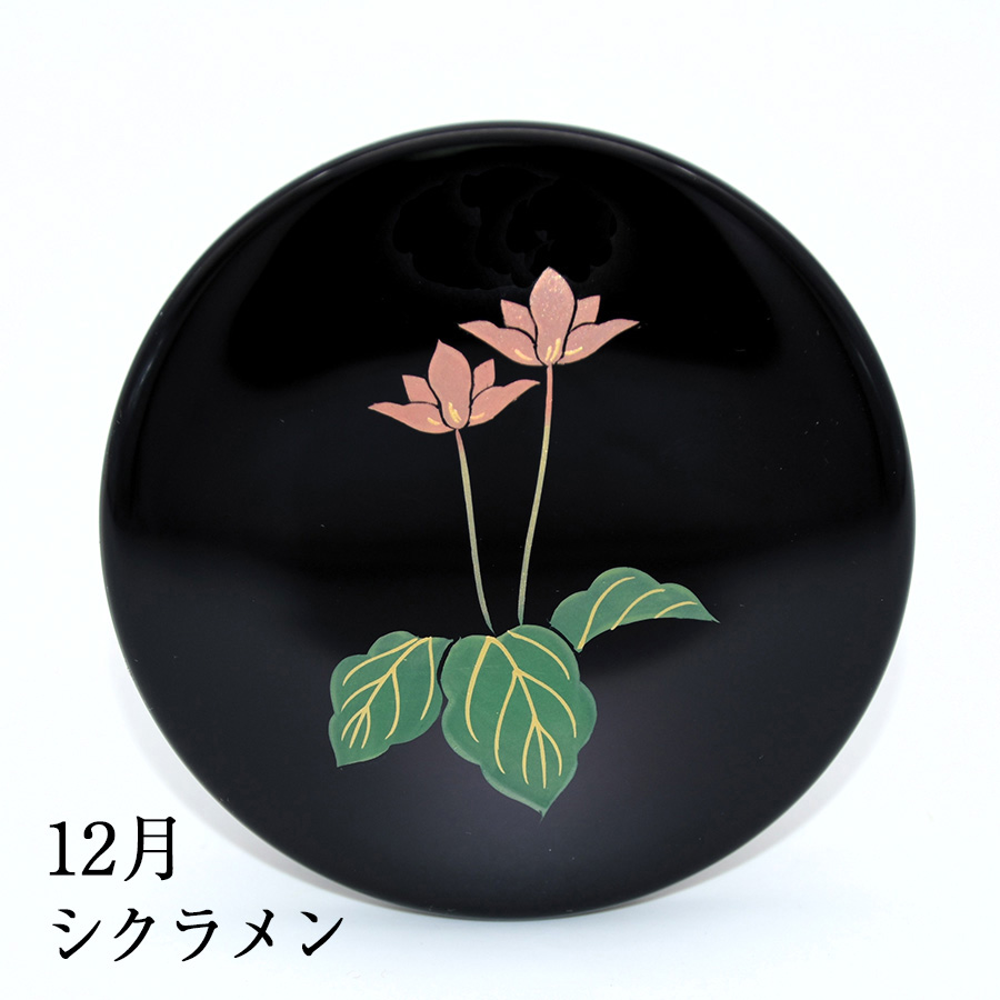 12月 シクラメン