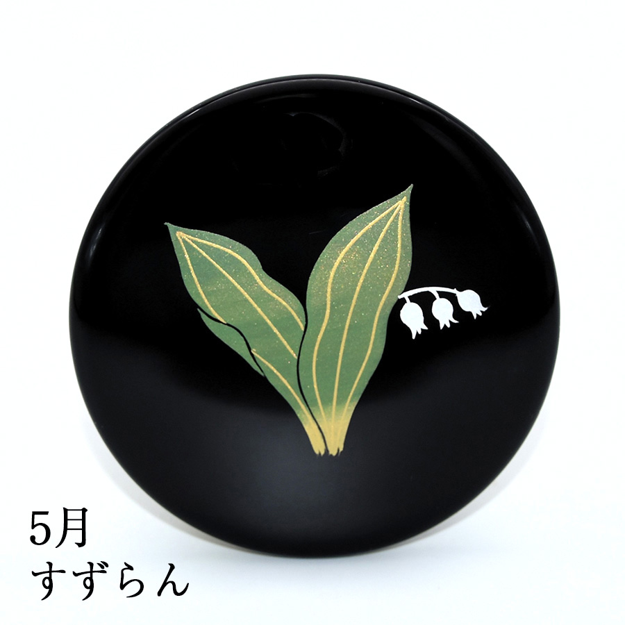 5月 すずらん