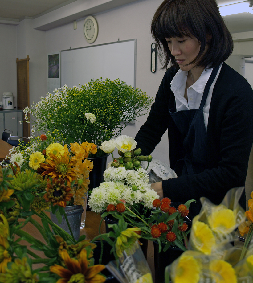 Noriko Tanisaki